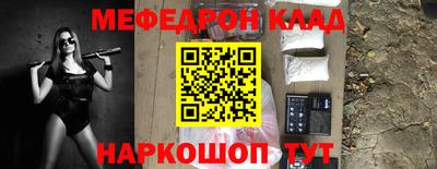 MDMA Гагарин