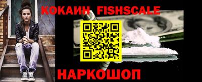 каннабис Магадан
