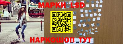 ALPHA PVP Мирный