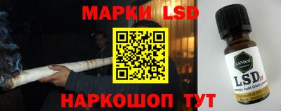гашик Михайловка