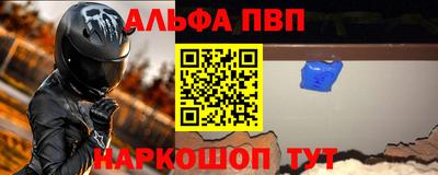 кокаин премиум Гатчина