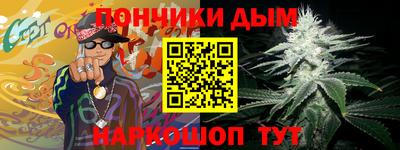 кокаин премиум Гатчина