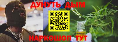 кокаин премиум Гатчина