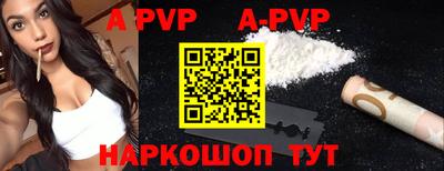 MDMA Гагарин