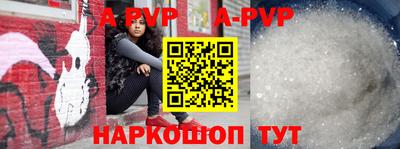 MDMA Гагарин