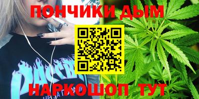 меф Гай