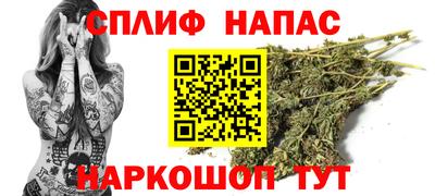 кокаин премиум Гатчина