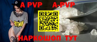 MDMA Гагарин