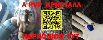 кокаин премиум Гатчина