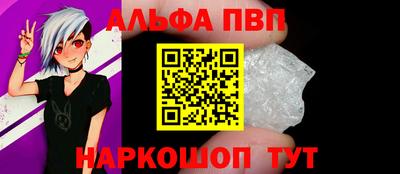 кокаин премиум Гатчина