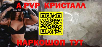 MDMA Гагарин