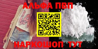 MDMA Гагарин
