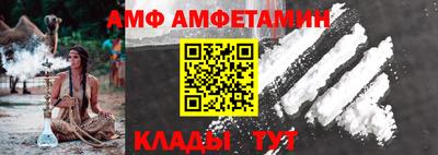 кокаин премиум Гатчина