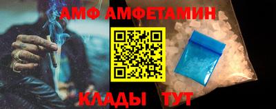MDMA Гагарин