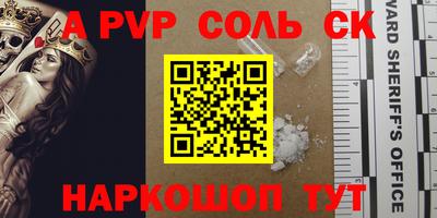 MDMA Гагарин