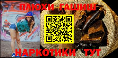 меф Гай