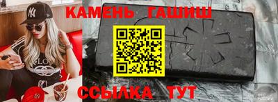 кокаин премиум Гатчина