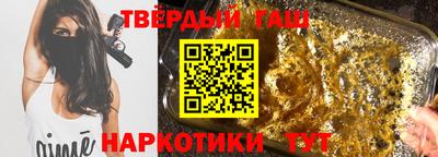 кокаин премиум Гатчина