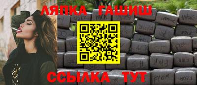 MDMA Гагарин