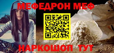 MDMA Гагарин