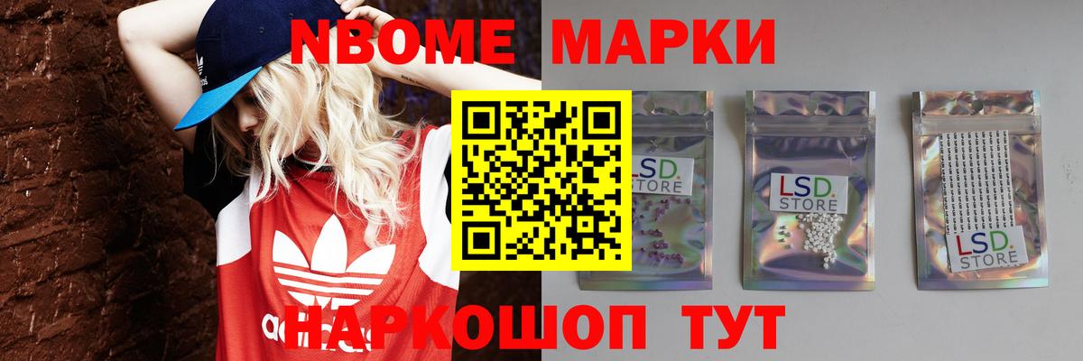 LSD-25 экстази кислота  Вход с VPN  Лсд 25 экстази  Мариинск  ЛСД экстази ecstasy 